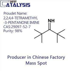 2,2,4,4-TETRAMETYL-3-PENTANONE IMINE CAS:29097-52-7