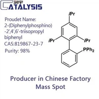 2-(Diphenylphosphino)-2',4',6'-triisopropylbifenyl CAS: 819867-23-7