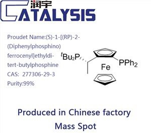 (S)-1-[(RP)-2-(Diphenylphosphino)ferrocenyl]etyldi-tert-butylfosfin